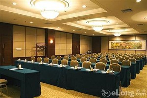 Blue Horizon International Hotel (Dongying)
